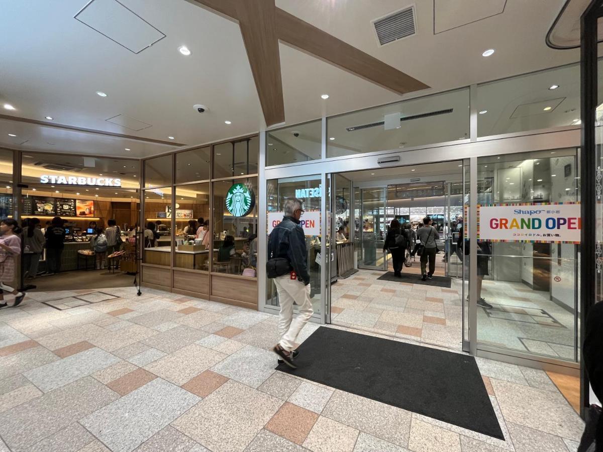 Nearest Jr Sobu Line Shinkoiwa Str,Tokyo Str 15 Min ,Shinjuku 25 Min, Disney 30 Min Екстер'єр фото
