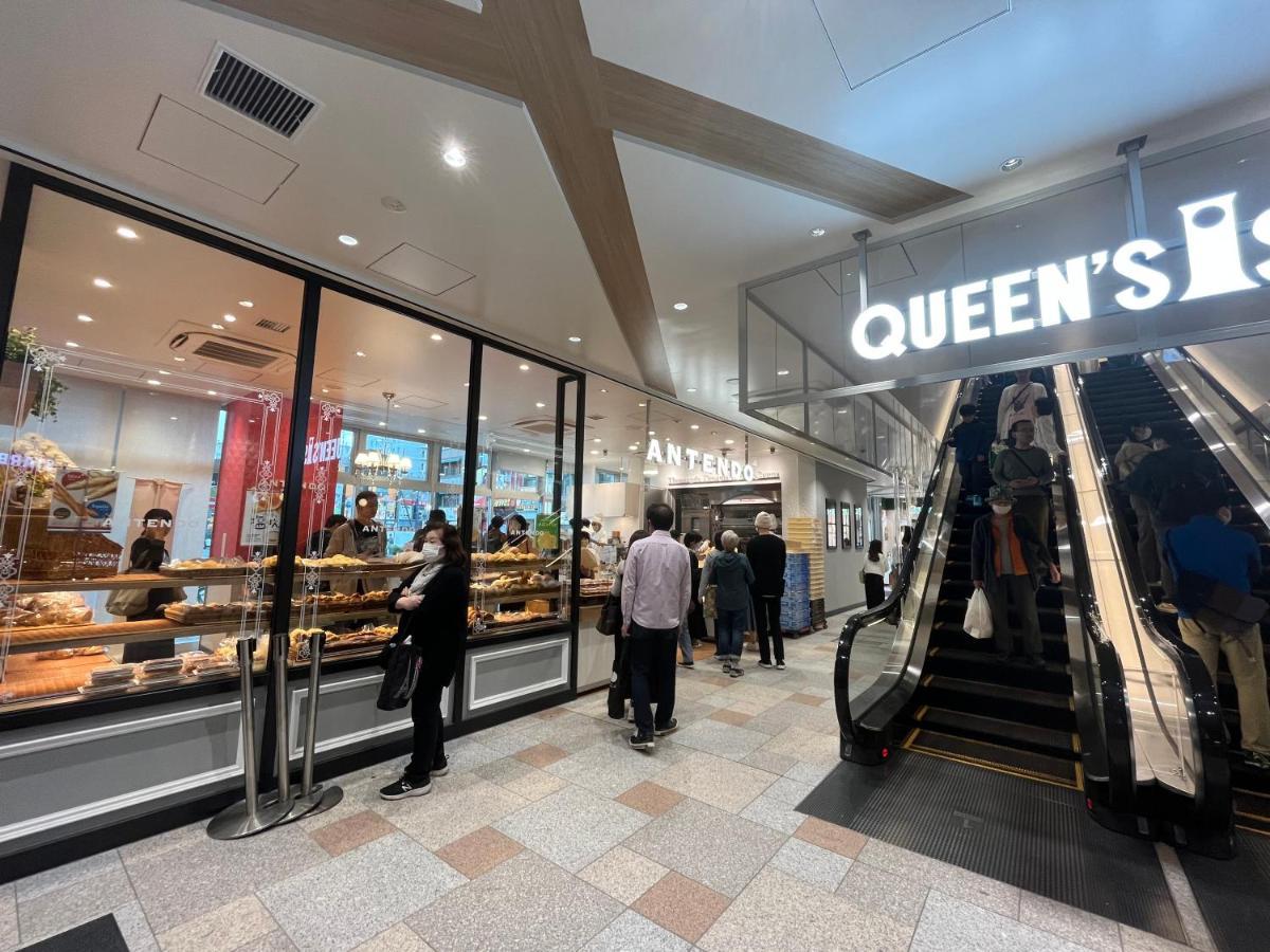 Nearest Jr Sobu Line Shinkoiwa Str,Tokyo Str 15 Min ,Shinjuku 25 Min, Disney 30 Min Екстер'єр фото