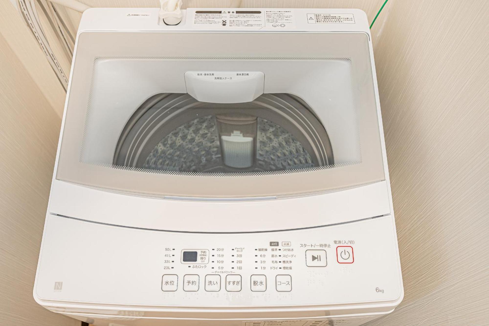 Nearest Jr Sobu Line Shinkoiwa Str,Tokyo Str 15 Min ,Shinjuku 25 Min, Disney 30 Min Екстер'єр фото